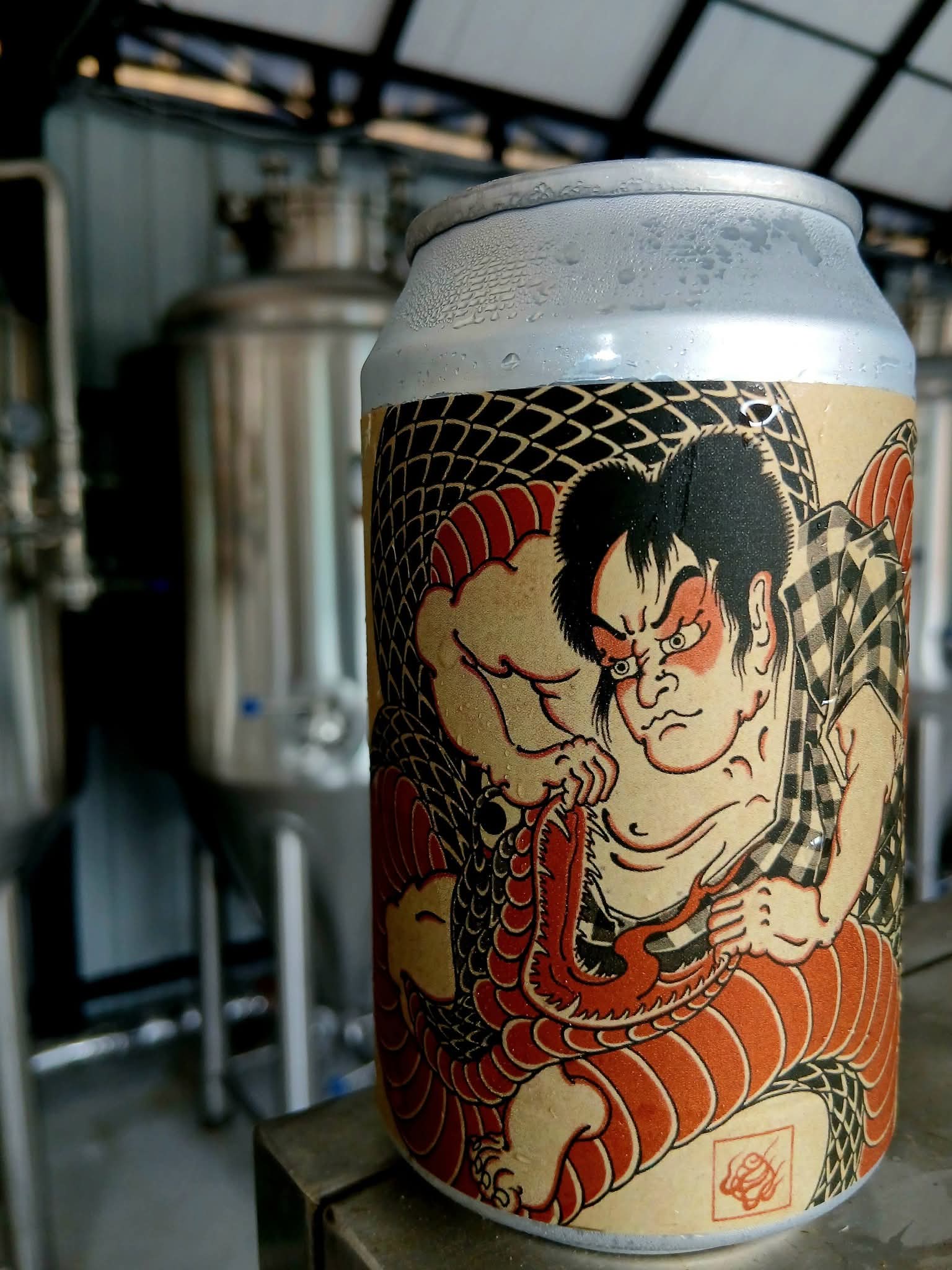 ZULA IPA