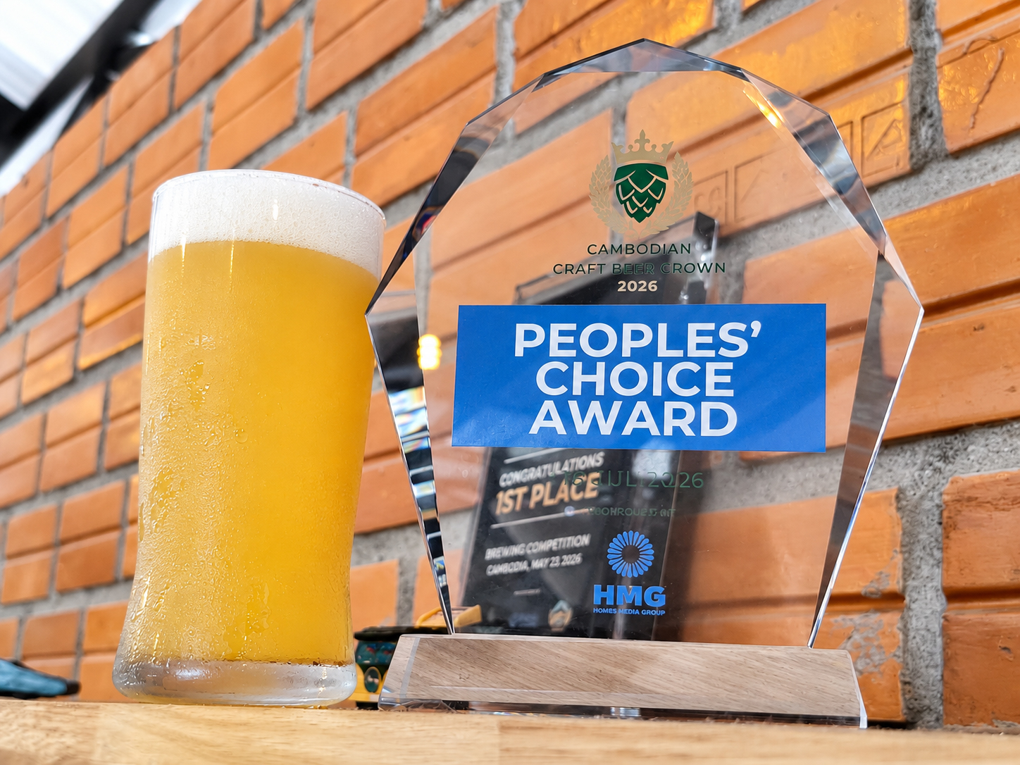 award winning beer