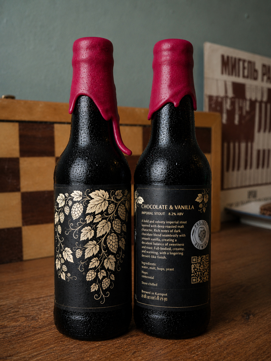 Chocolate & Vanilla Imperial Stout